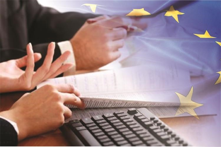 Slika /slike/Projekti/projekti EU.jpg